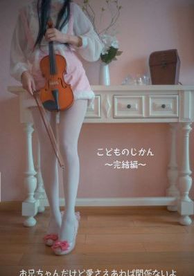 爱上超模第一季免费观看完整版_720在线手机播放