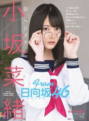 物业维修工的春天第四部_BD韩语影视在线观看