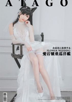 草莓免费在线观看动漫_4K在线视频播放