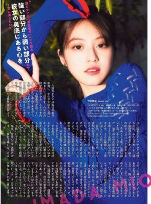章小蕙三级电影_BD日韩电影在线